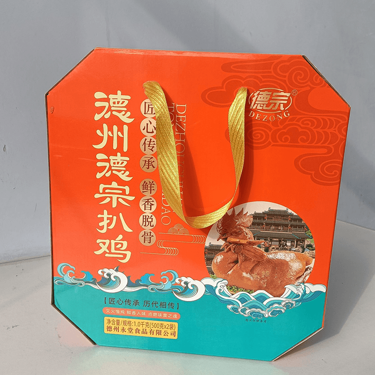 德州扒鸡厂家.png