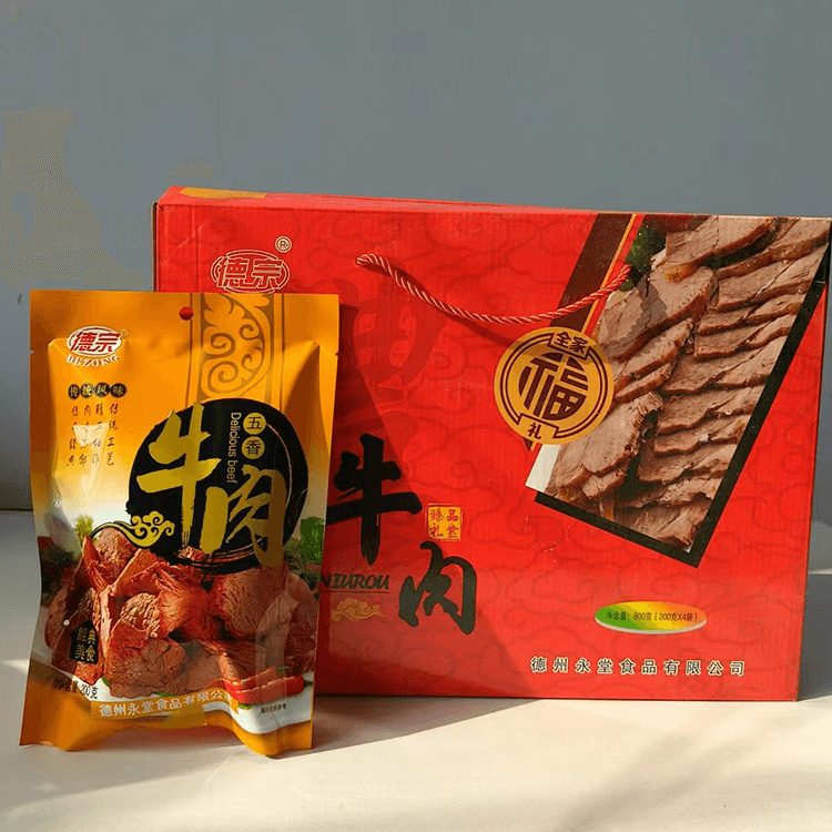 五香牛肉厂家.png