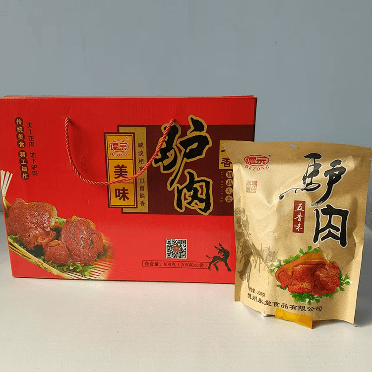 五香驴肉厂家.png