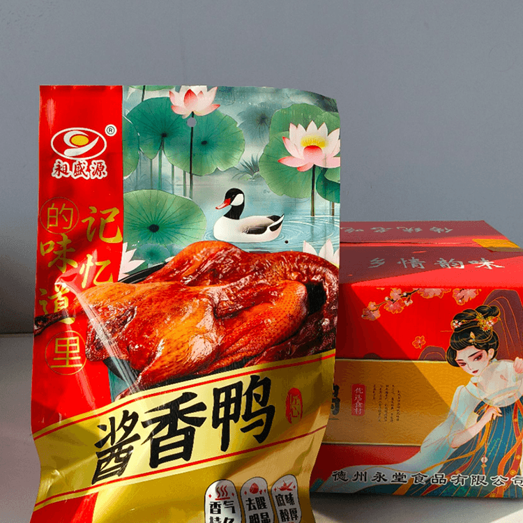 酱香鸭厂家批发.png